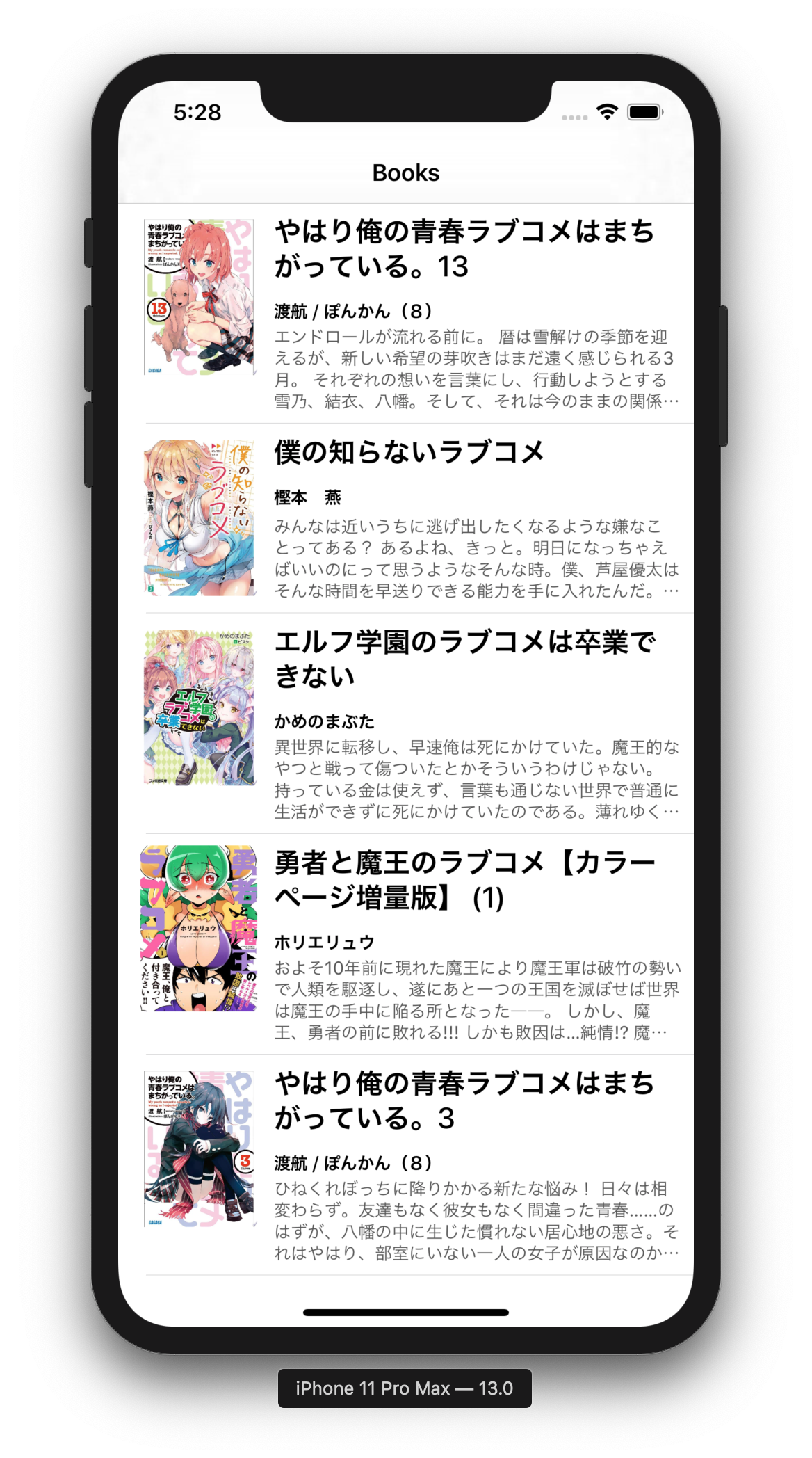 original layout iPhone Pro Max page 1