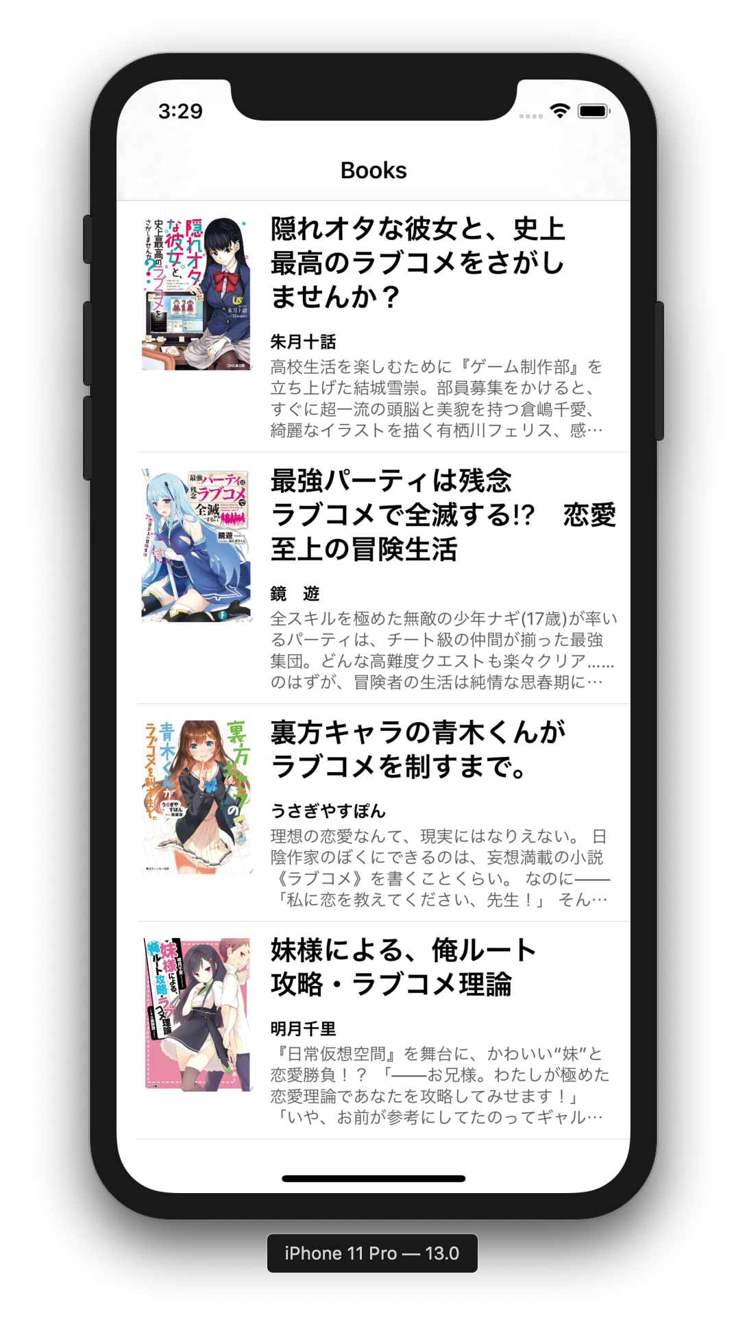 fixed layout iPhone Pro page 2